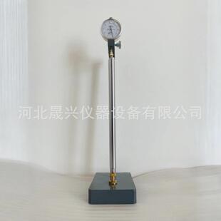 水泥压蒸釜试验比长仪BY-280水泥比长仪750-2024标准比长仪厂家