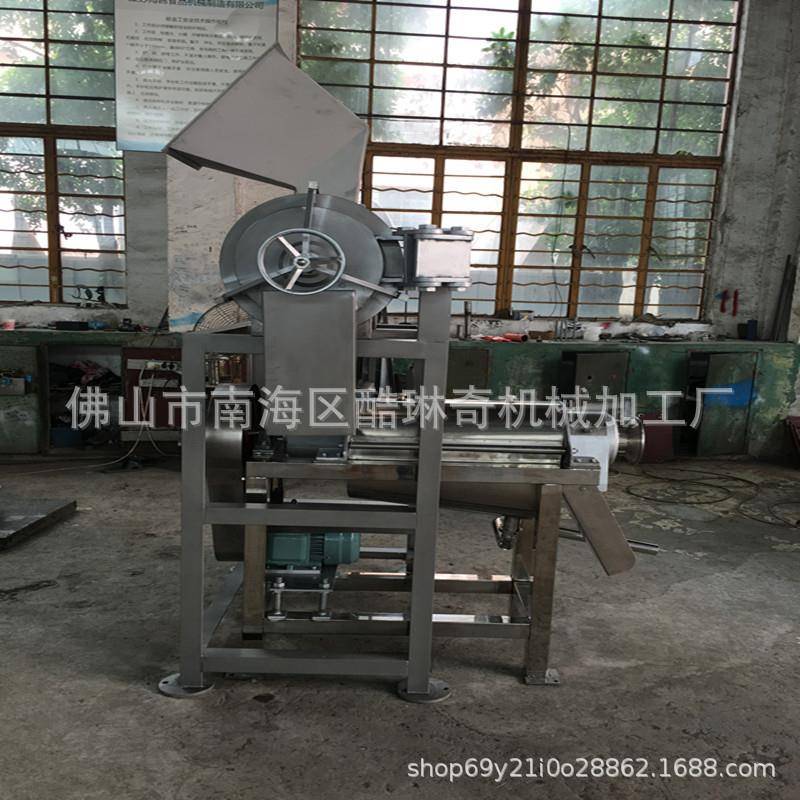 厂家直销冬枣刺枣去核榨汁机秋季陕西脆柿子软柿子不锈钢榨汁机