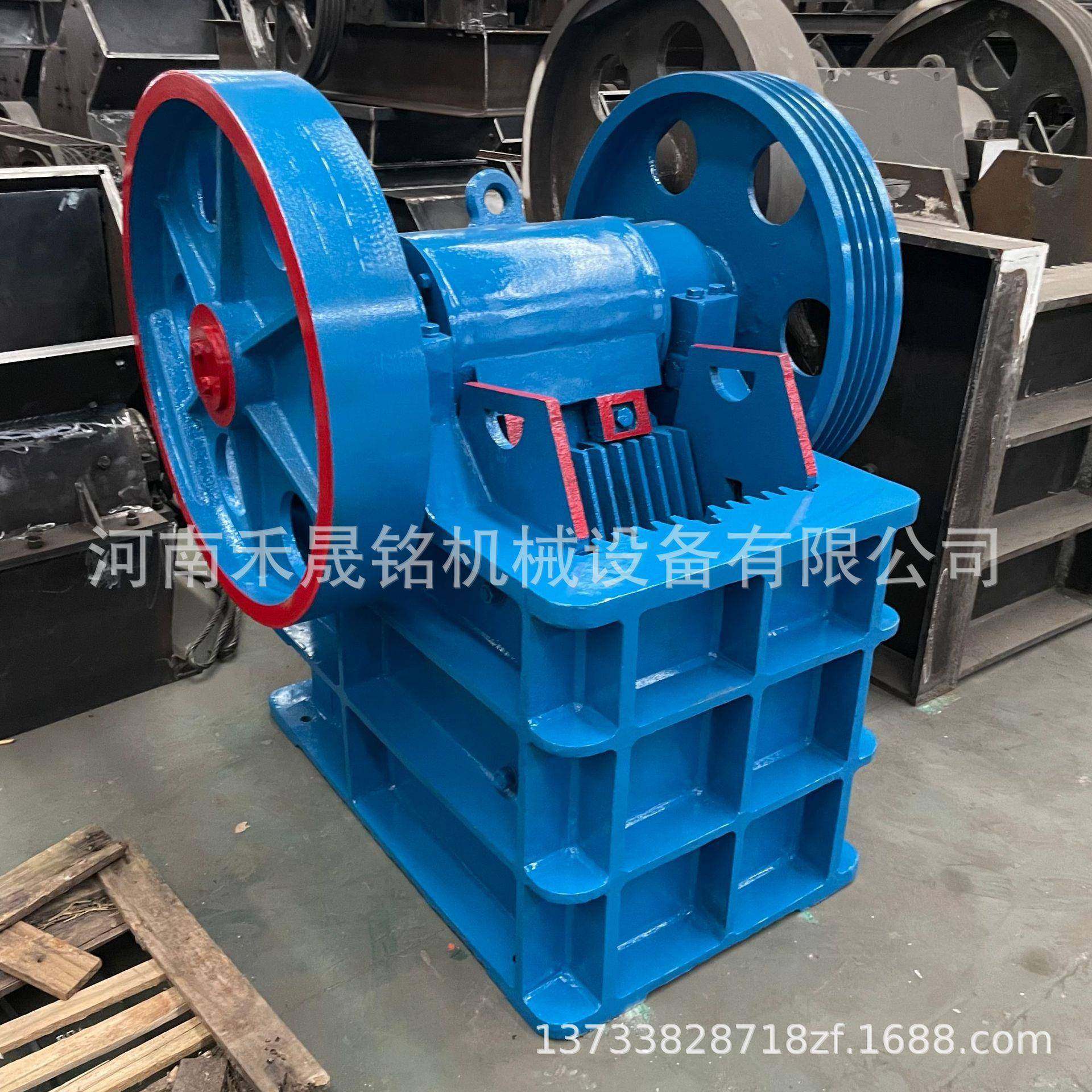 厂家直供小型颚式破碎机价格柴油动力颚式碎石机玄武岩铁矿石破碎,机械设备,破碎机,淘宝优惠券,粉丝福利购,淘宝优惠卷