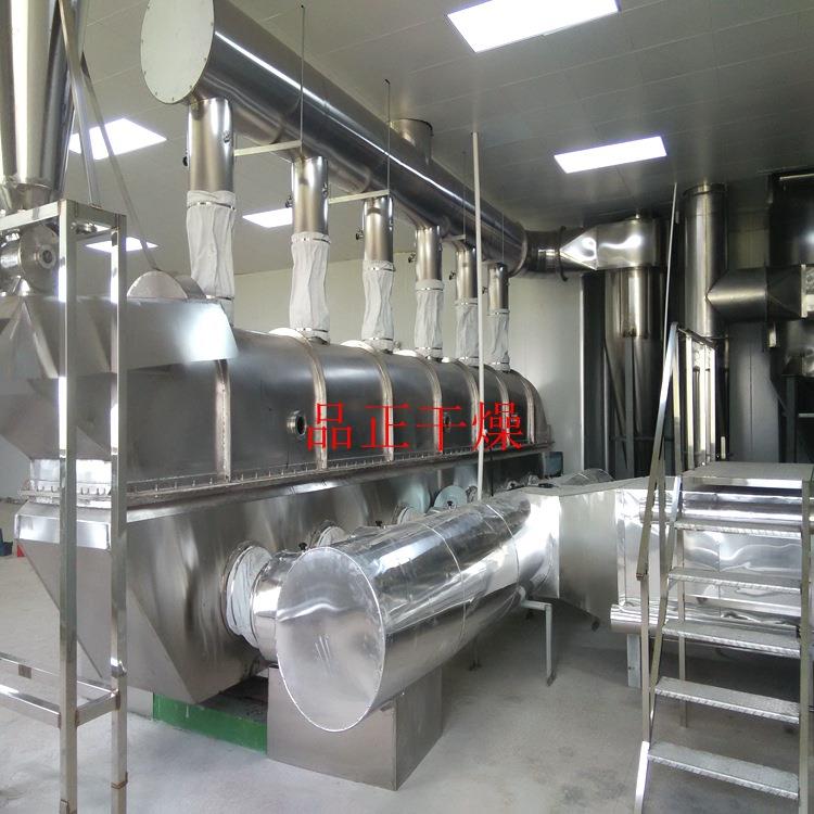 供应振动流化床干燥机质优价廉欢迎来电咨询氟化钠烘干机