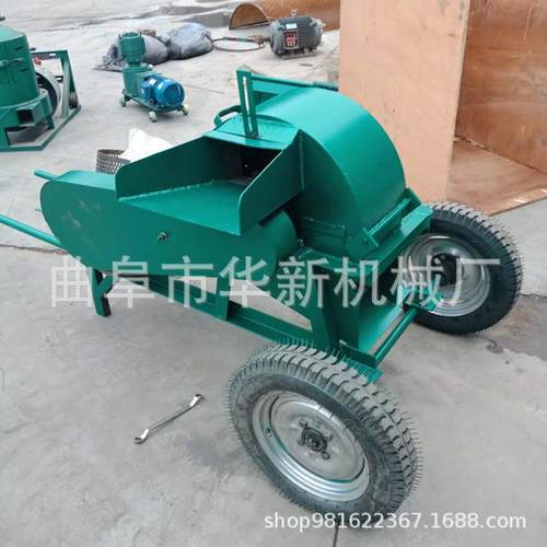 平顶山移动式木材切片粉碎机枝条树叶破碎木屑机果园树枝粉碎机