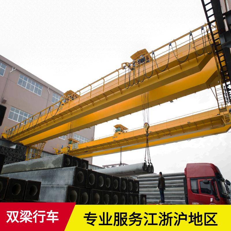 QE型5t双小车吊钩桥式起重机16吨双吊钩电动双梁行车吊10吨天车
