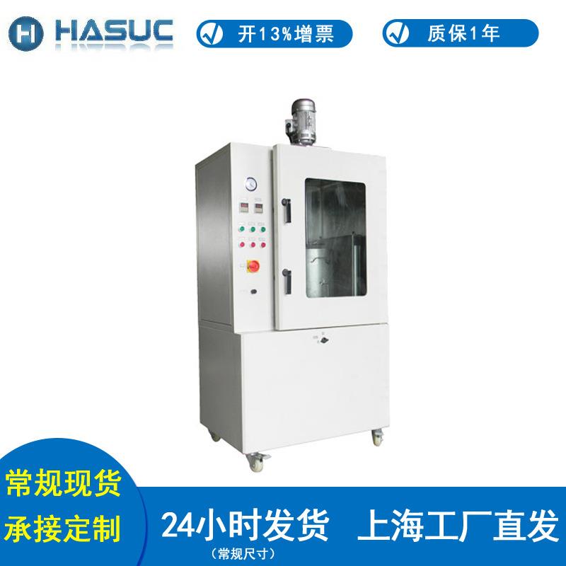 树脂硅胶真空脱泡箱带搅拌真空箱加厚板材不漏气不变形