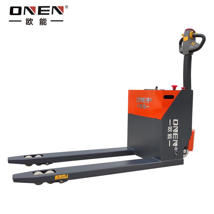 叉车载荷2.0/2.5吨全电动步行式工厂仓库使用托盘车