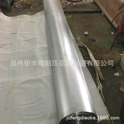 长期供应网纹辊，压花辊等等！价格合理！,纺织面料/辅料/配套,其他纺织机械,淘宝优惠券,粉丝福利购,淘宝优惠卷