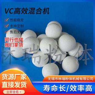 球磨机耐磨钢珠无锡工厂球磨机用磨介耐磨轴承钢珠