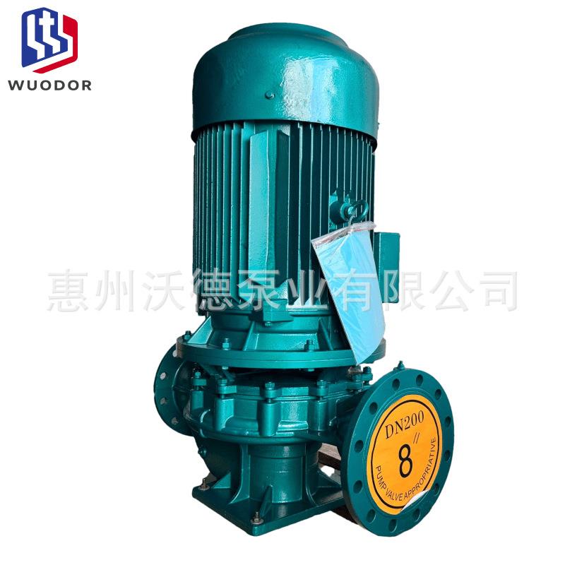 立式离心泵二级能效75KWYE4冷却补水循环GDD300-300A空调泵