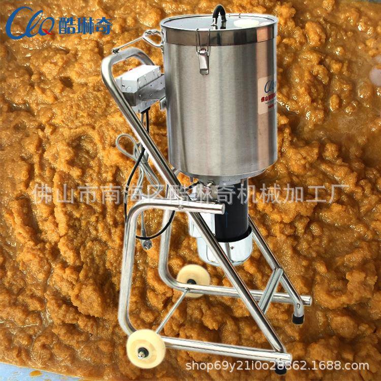 咸宁红枣制泥机32L番茄玉米打浆酱料浆机厂家优惠售卖果蔬打浆机
