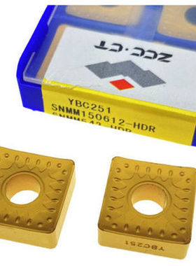 正品株洲四方形单面数控车刀片YBC251 252 SNMM150616 150612-HDR