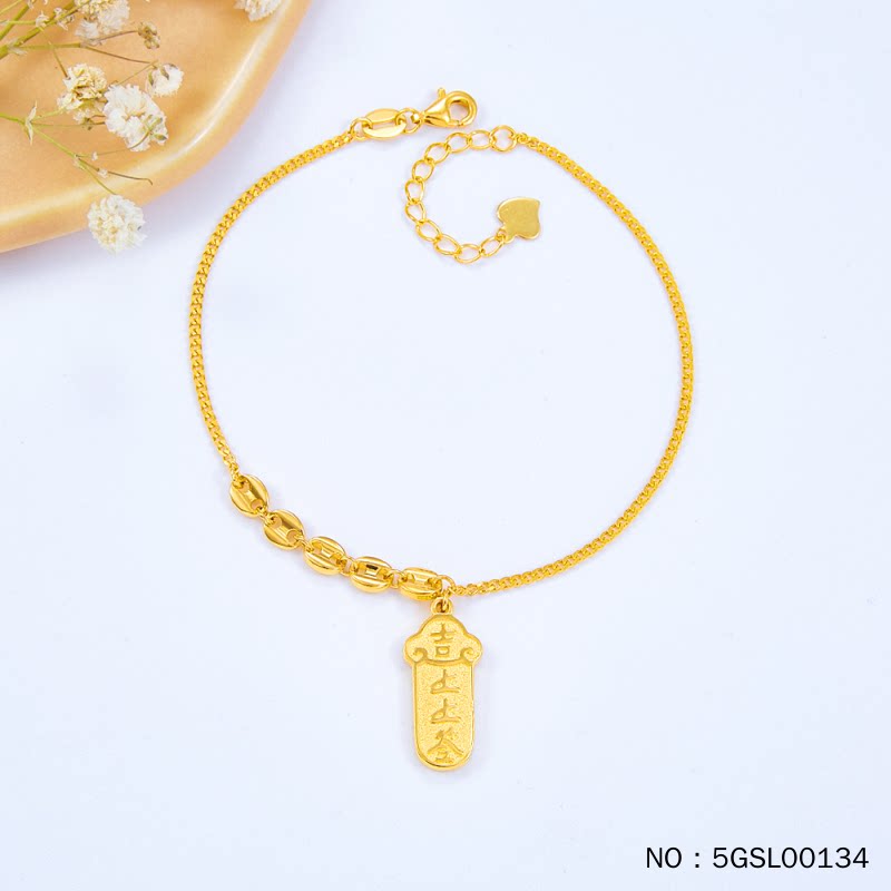 5g黄金大吉如意上上签吊牌猪鼻子链条调节手链足金999纯金