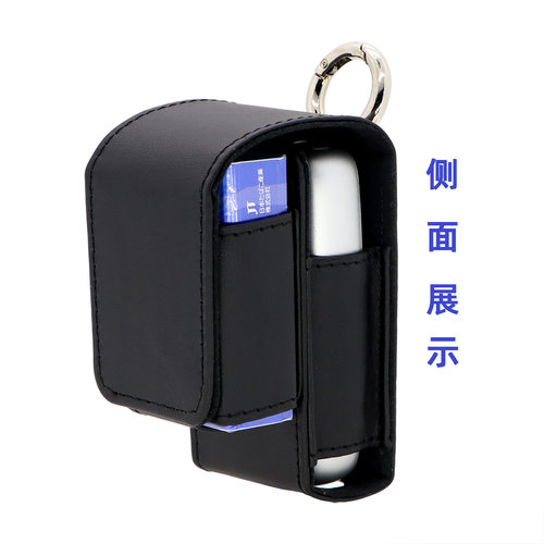 PLOOMX收纳包casecover