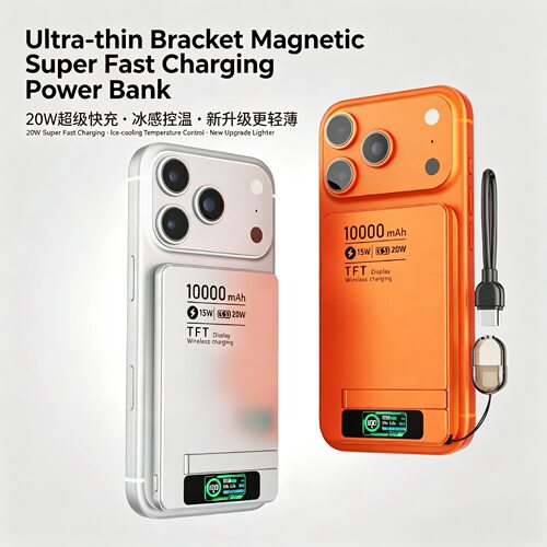 MagsafeWirelessPowerBank