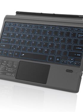 surfaceProWirelessKeyboard