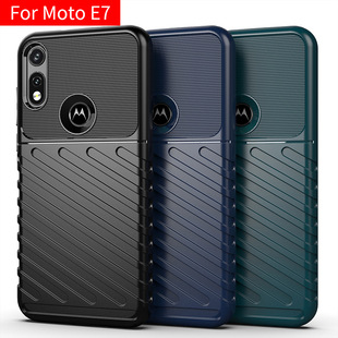 case soft 适用于摩托罗拉Moto cover手机壳保护套硅胶防摔