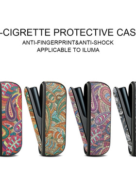 适用IQO ILUMA case cover box iqo iluma i shell保护套防摔外壳