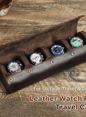 4 Slot Men Watch Roll Case Leather Display Watches Box手表盒