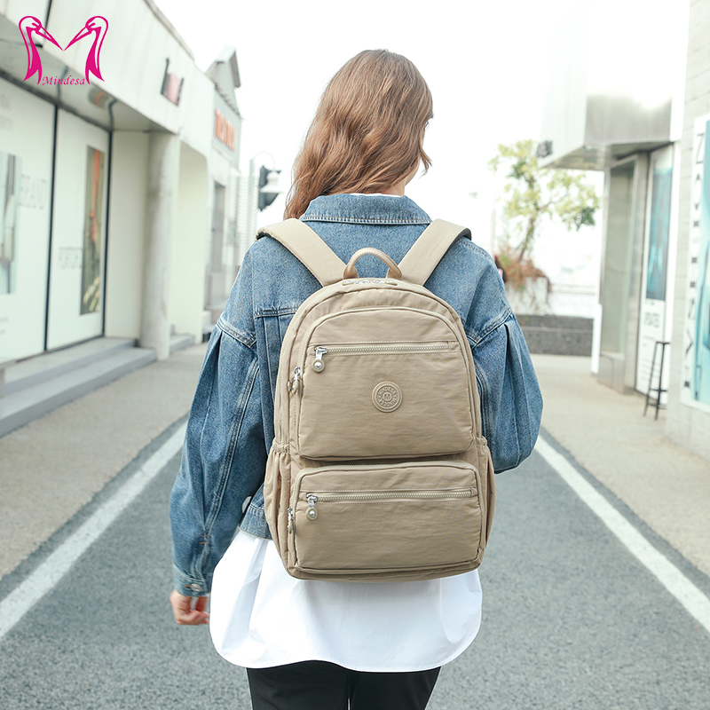 Mindesa休闲男女通用双肩包涤纶