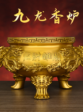 黄铜中式客厅书房玄关