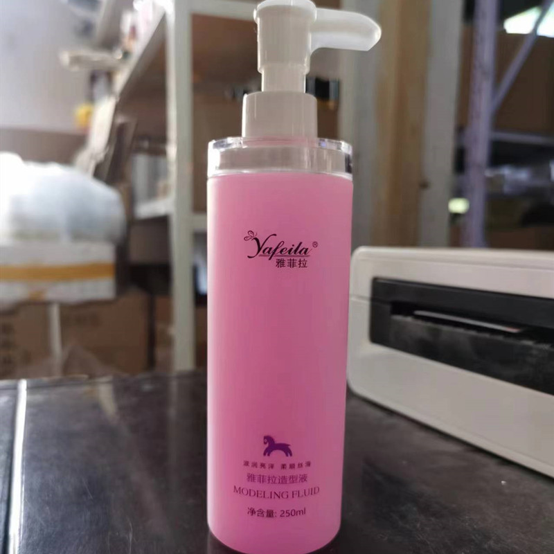 名蔻雅菲拉香薰保湿造型液