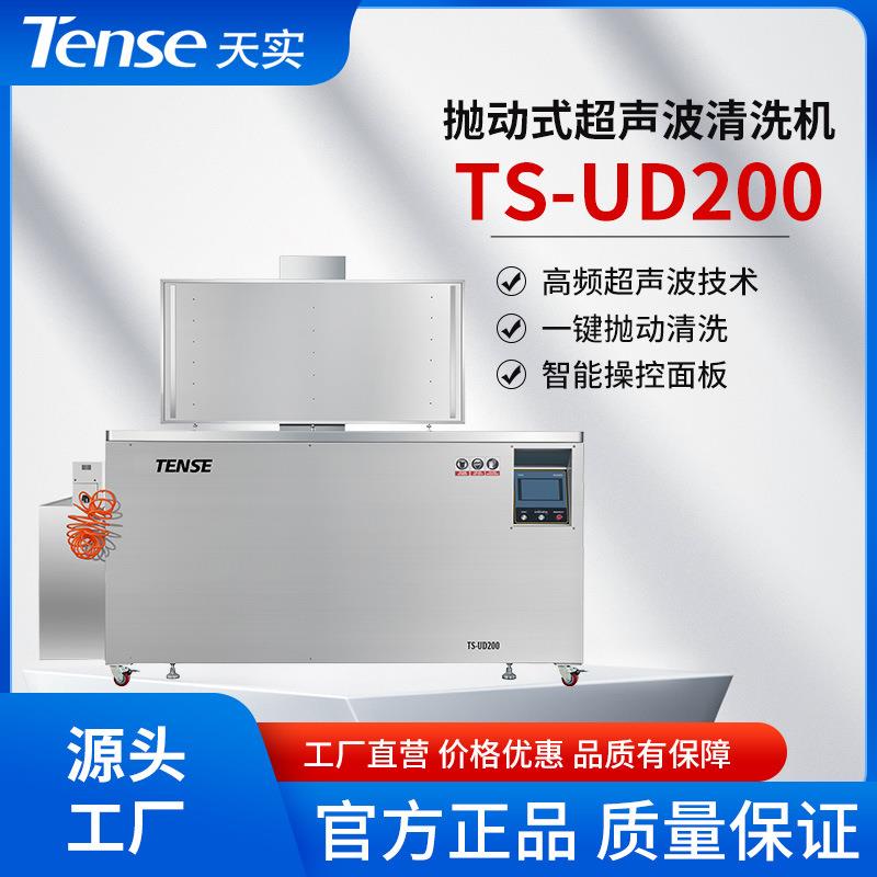 适用于发动机、变速箱等汽车零部件等五金部件及翻新再制造零部件