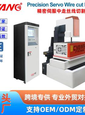 中走丝机床工厂供um级精度闭环中走丝线切割DK7740中走丝机床