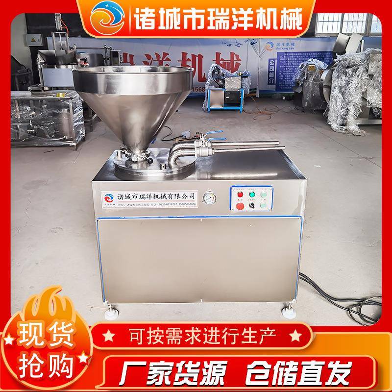 糯米肠液压灌肠机烤肠气动定量扭结灌肉灌香肠宠物肠液压灌肠机