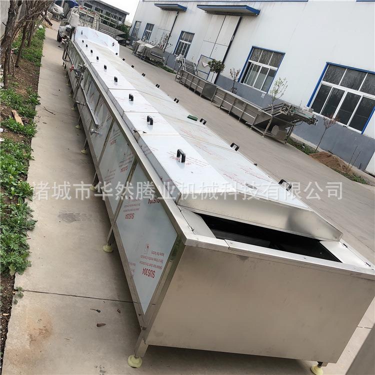 袋装年糕低温杀菌机巴氏杀菌机连续式灭菌机凉皮杀菌熟食