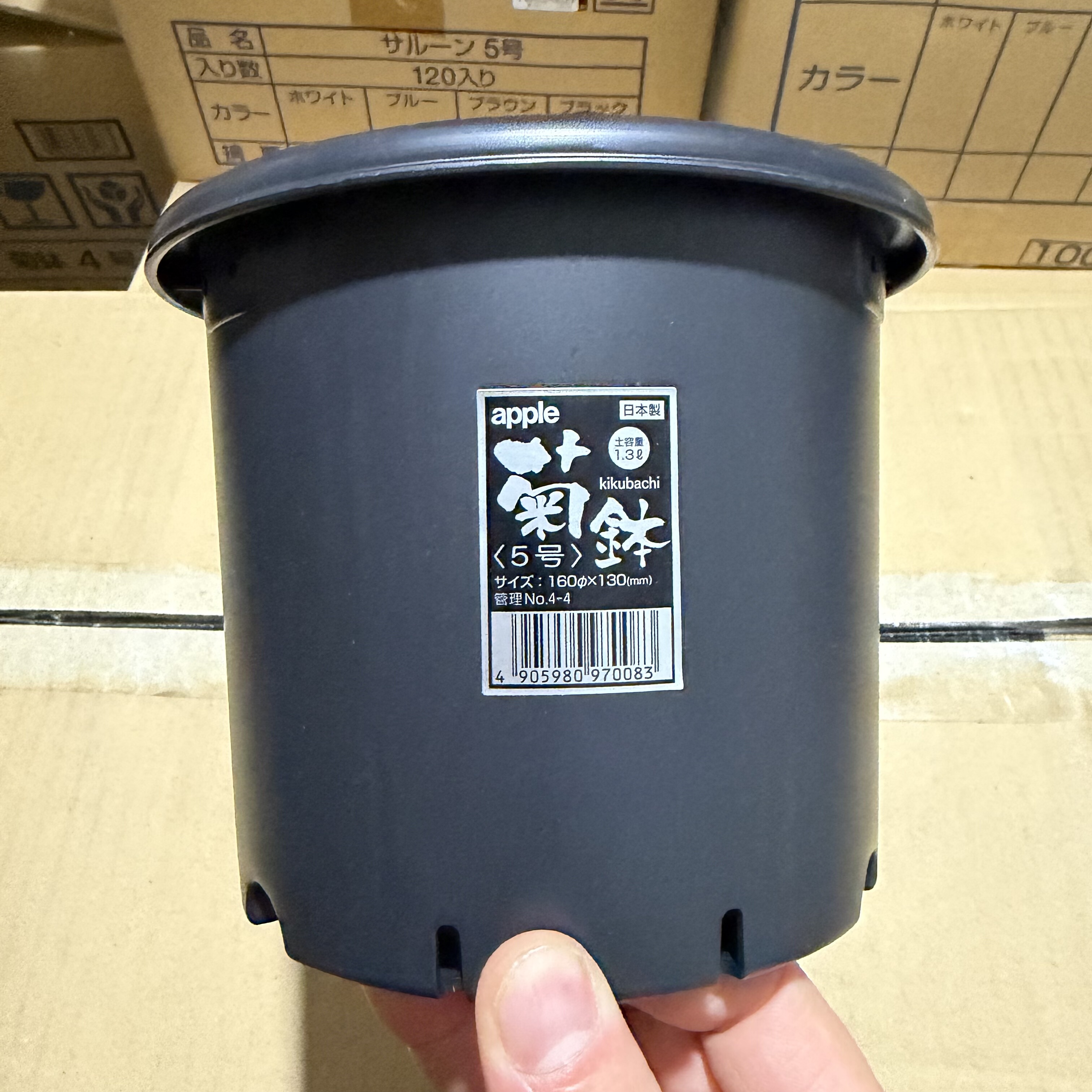 日本进口控根花盆防烂根侧通风透气树脂盆防晒抗老化强根菊盆苹果,鲜花速递/花卉仿真/绿植园艺,花盆,淘宝优惠券,粉丝福利购,淘宝优惠卷