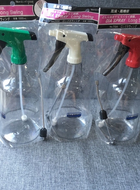 日本产原装园艺水壶 FURUPLA喷壶709 三色 1升长嘴水雾细腻喷药