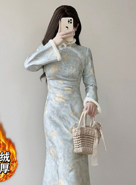 加绒加厚改良日常旗袍连衣裙2025秋冬新款长袖新中式裙子D4543