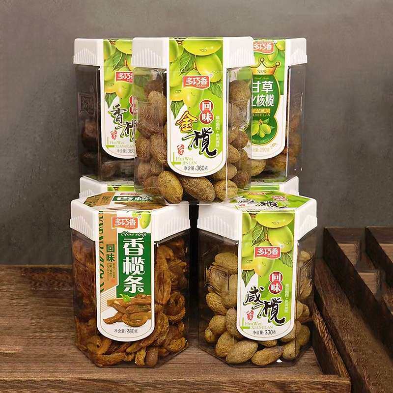 多巧香无核榄条潮汕特产优质金榄有核果脯蜜饯凉果干盐津橄榄零食