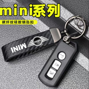 挂件 countryman汽车碳纤黑钥匙扣圈创意个性 适用宝马mini Cooper