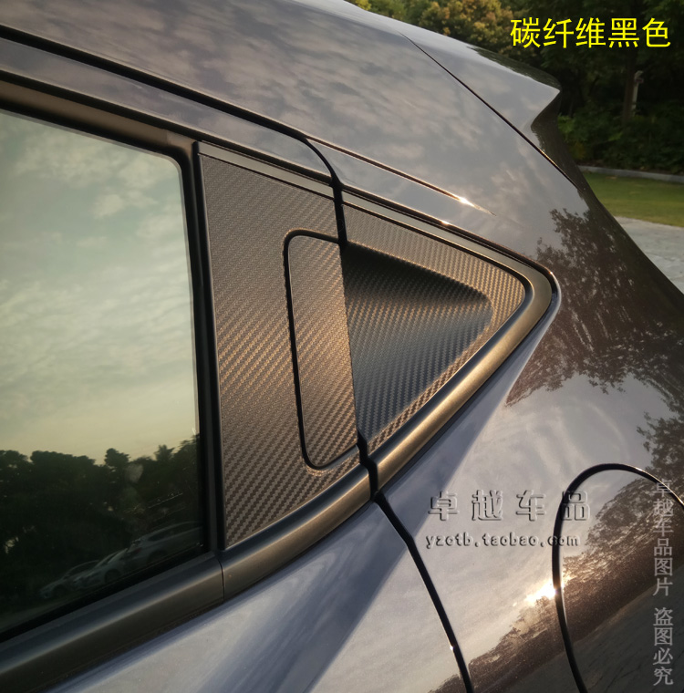 适用本田缤智XRV车门拉手门碗把手中柱装饰贴纸碳纤维改装保护贴