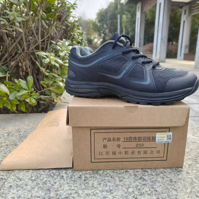 江苏福中魔改新式户外超轻运动鞋