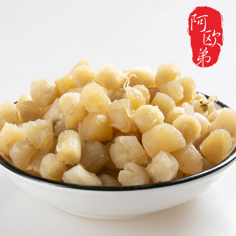 瑶柱大干贝扇贝肉渔家自晒海鲜干货食用水产福建东山特产500g包邮