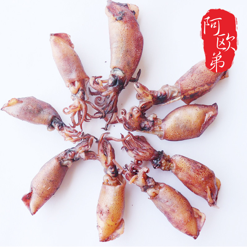 小管鱿鱼干东山岛本港灯照新鲜淡晒即食海鲜干货500g小海兔干