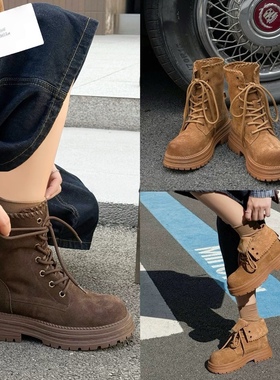 【73009】真皮马丁 休闲女鞋