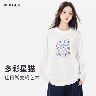 新款 t恤女士春秋季 流行宽松显瘦印花打底上衣服 长袖 纯棉凯蒂猫袖