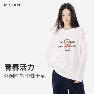 宽松休闲百搭个性 230g美式 秋季 T恤男女同款 上衣 潮流字母印花长袖
