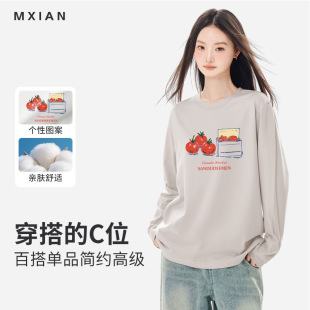 上衣服 小众设计感印花休闲百搭长袖 纯棉重磅圆领打底衫 T恤男女款