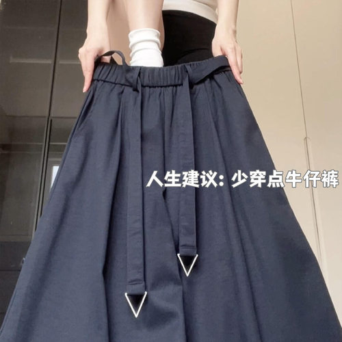 慵懒松弛感阔腿裤女夏季新款百搭高腰宽松显瘦垂感直筒休闲裤