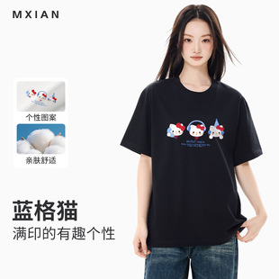 宽松休闲内搭打底上衣女tee t恤女圆领小众设计款 夏季 230g纯棉短袖