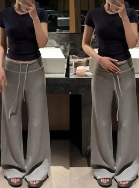 美式抽绳阔腿裤女春秋季2026新款高腰显瘦宽松垂感直筒休闲卫裤子