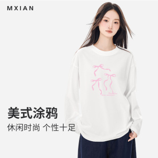 秋冬休闲宽松内搭打底衫 爆款 圆领上衣 t恤女新款 230g纯棉长袖