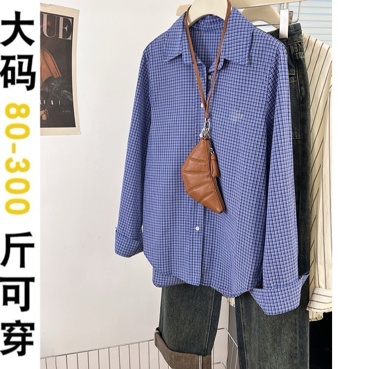 300斤胖mm超好看蓝色格子衬衫外套女夏季薄款高级感学院风衬衣潮