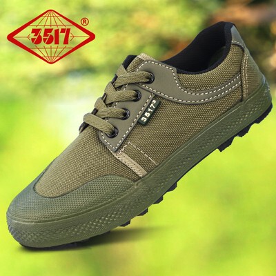 正品3517解放鞋男军训胶鞋官方旗舰店工地鞋干活工作劳保鞋帆布鞋