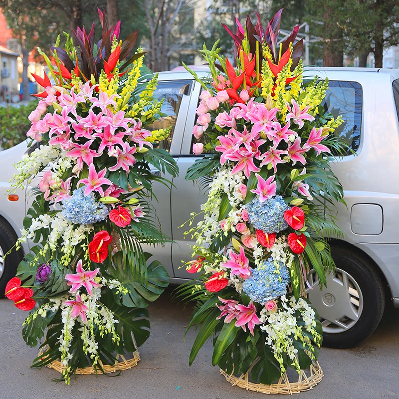 北京上海商务高档花材开业花篮鲜花新店开张同城速递同城配送