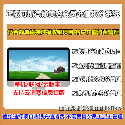 如何查询别人的etc消费记录_etc消费记录怎么查询_贵州etc消费明细查询