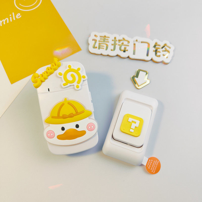 门铃家用无线超远距离电子门铃电入户卡通门钟老人呼叫器香港插头