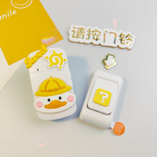 门铃家用无线超远距离电子门铃电入户卡通门钟老人呼叫器香港插头
